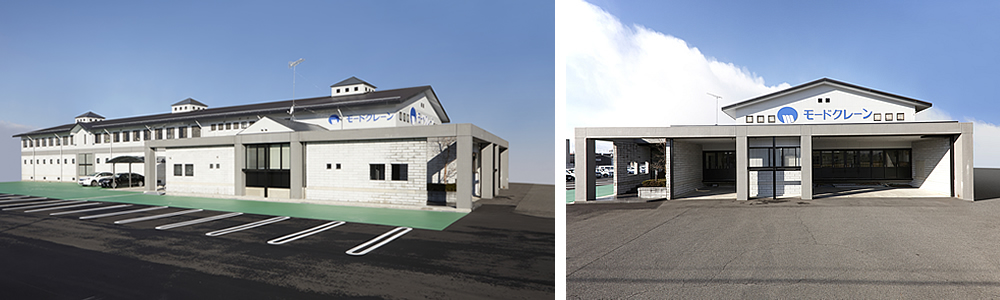社屋 社屋